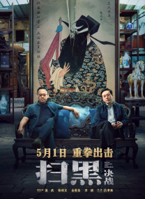 欧美国产精品日韩在线